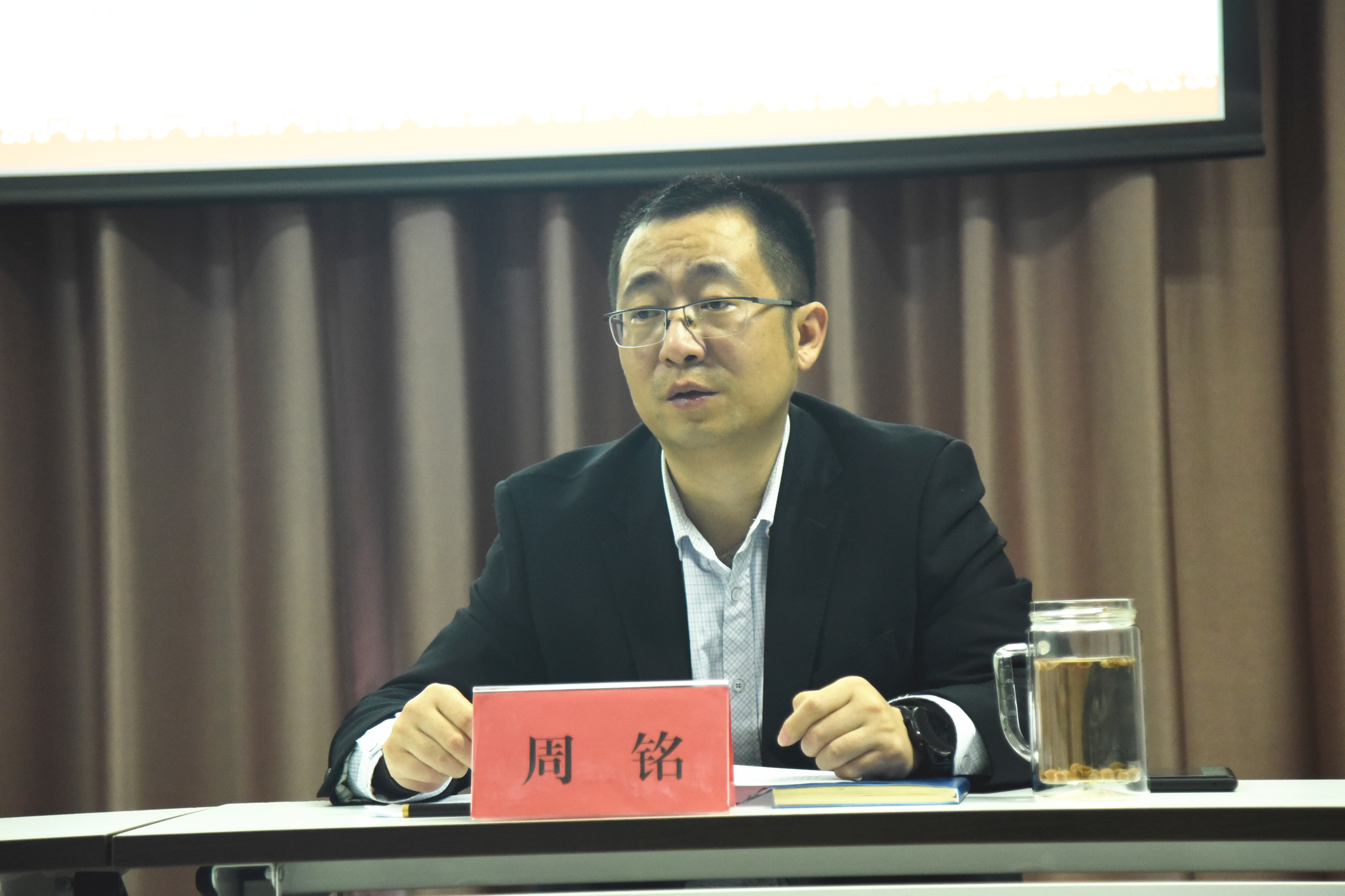 千亿·体育2020年年会暨2019年度表彰会议顺利召开