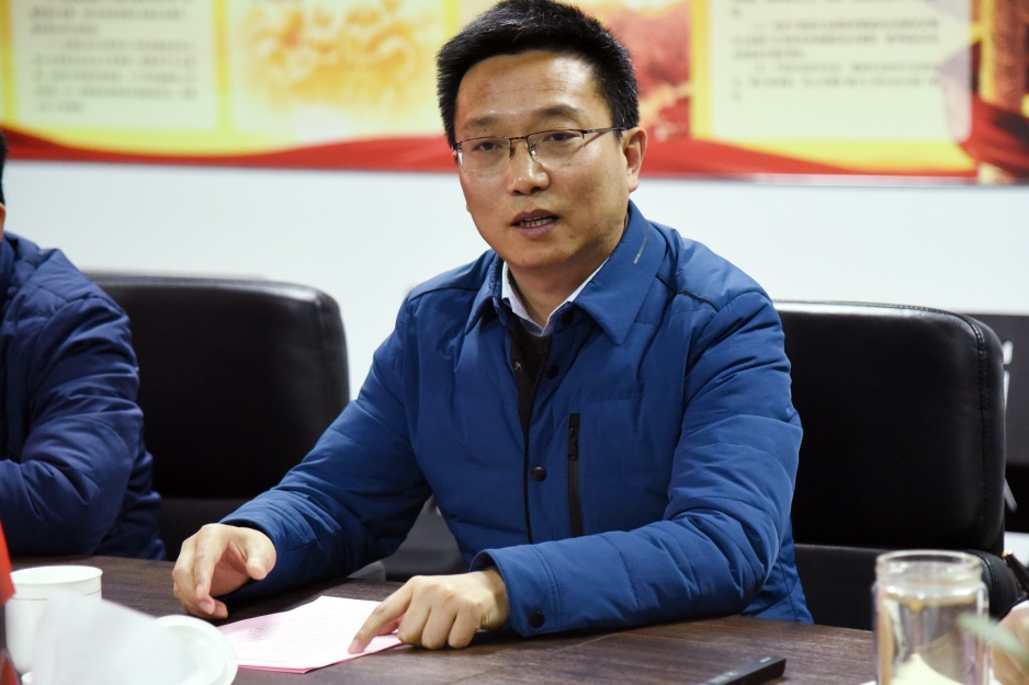 千亿·体育2019年年会暨2018年度表彰会议顺利召开